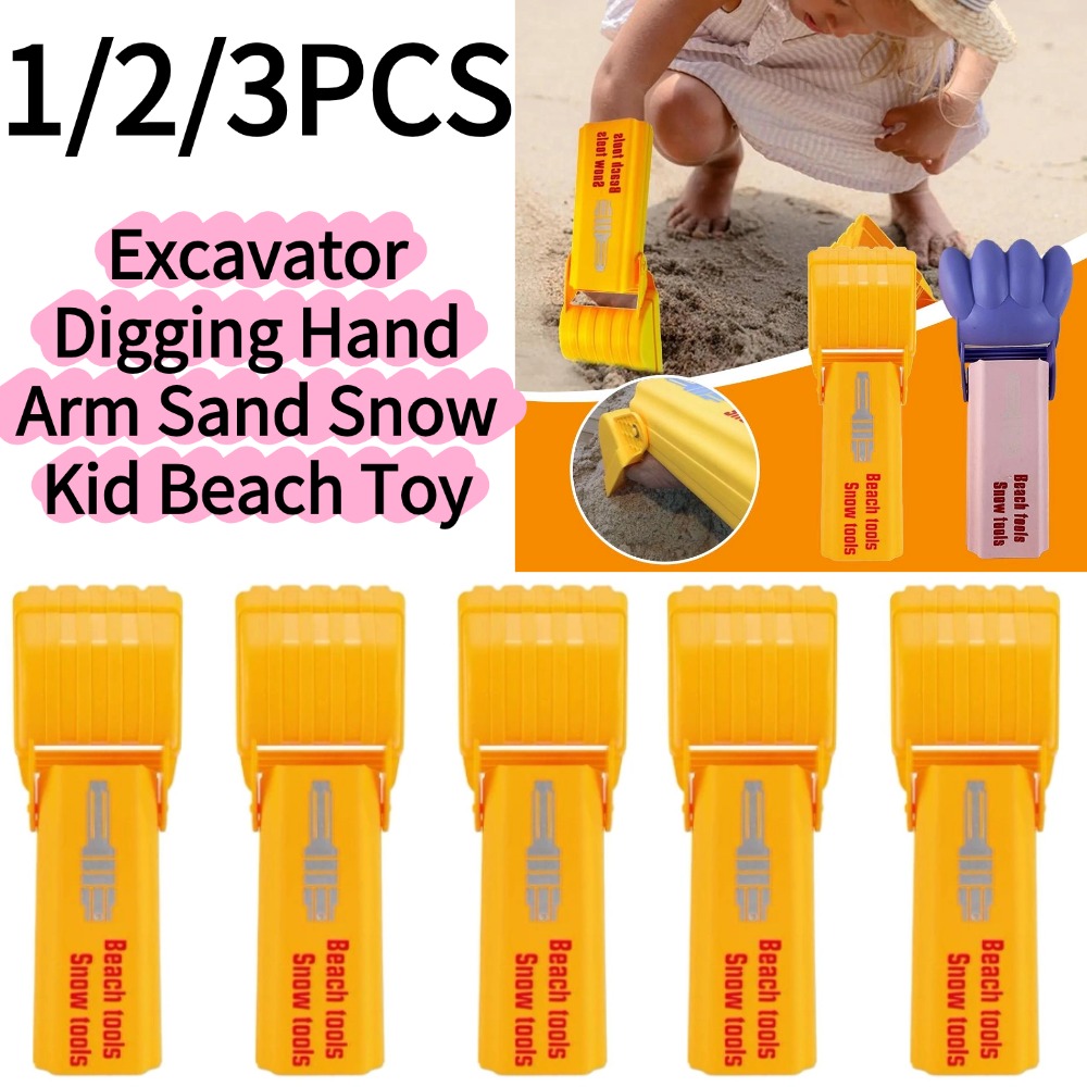 Outdoor Adventure Games - 1/3PCS Excavator Digging Hand Arm Sand