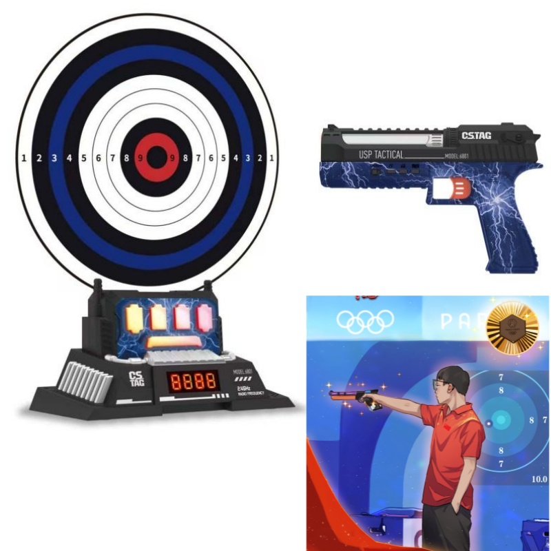 CSTAG AI Target Shooting Compe - Outdoor Adventure Games ulasan dan harga