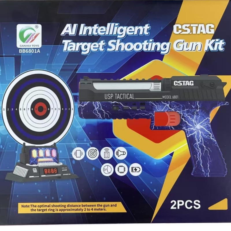 CSTAG AI Target Shooting Compe - Outdoor Adventure Games ulasan dan harga