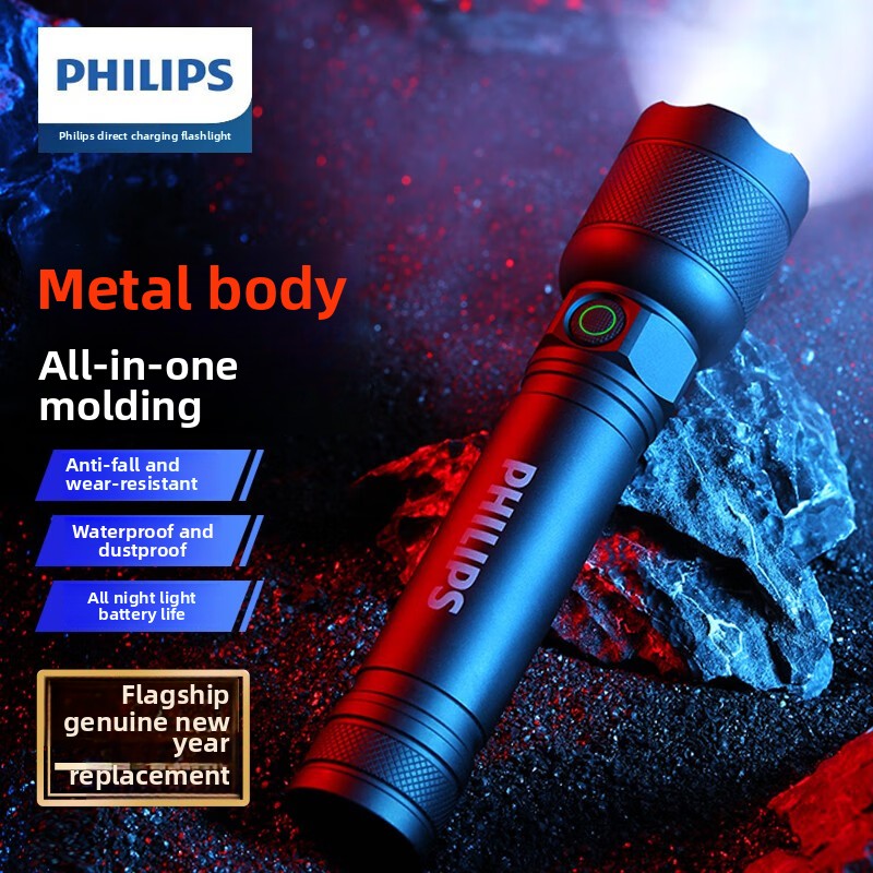 2025 NEW Philips SFL2188 LED A - Outdoor Adventure Trips ulasan dan harga