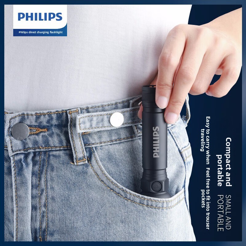2025 NEW Philips SFL2188 LED A - Outdoor Adventure Trips ulasan dan harga