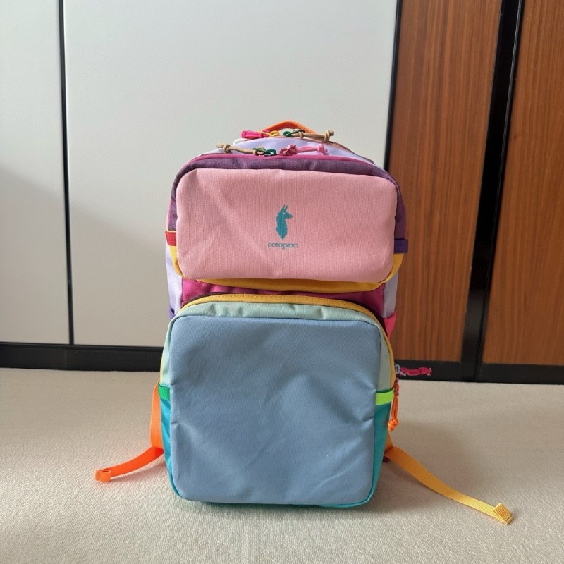 Dopamine Color Block Backpack  - Outdoor Adventure Trips ulasan dan harga